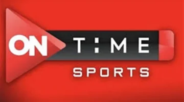 أقوى إشارة بث.. تردد قناة أون تايم سبورت لمتابعة المباريات بجودة HD